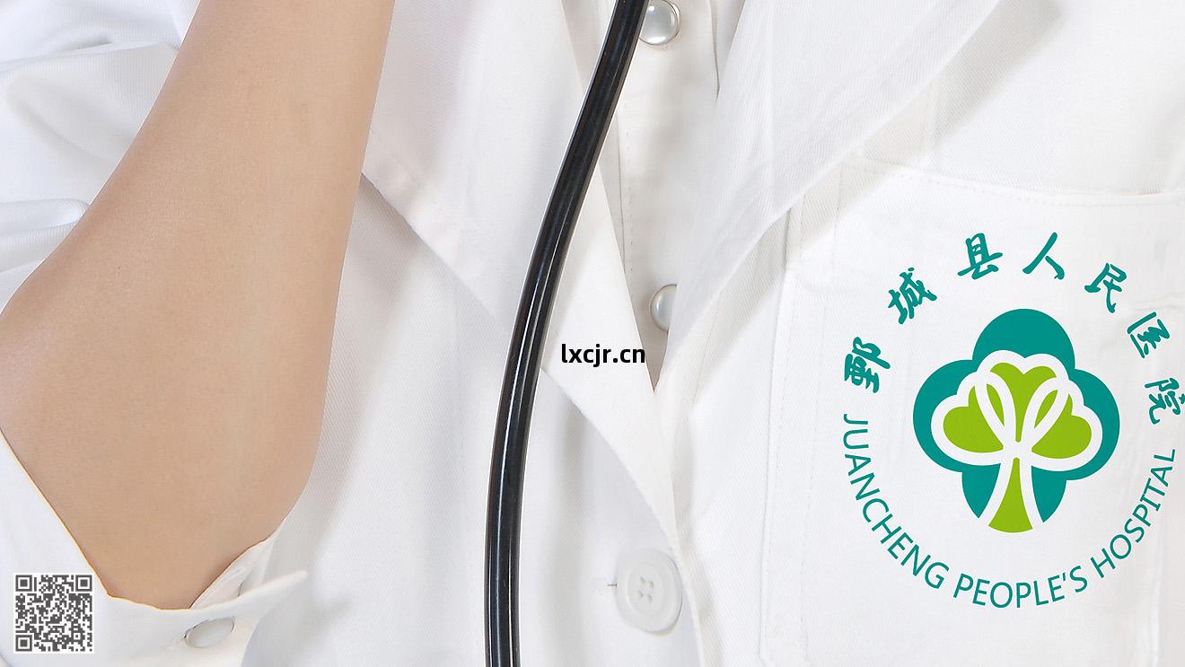 鄄(juan)城(cheng)縣(xian)人民(min)醫(yi)院(yuan)品(pin)牌(pai)全案策(ce)劃(hua)設(she)計