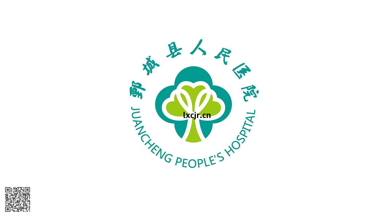鄄(juan)城(cheng)縣(xian)人民(min)醫(yi)院(yuan)品(pin)牌(pai)全案策(ce)劃(hua)設(she)計