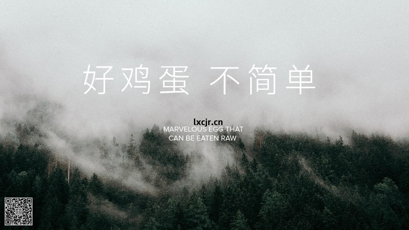 桃(tao)花(hua)紅(hong)品(pin)牌(pai)&營銷(xiao)包裝(zhuang)設(she)計