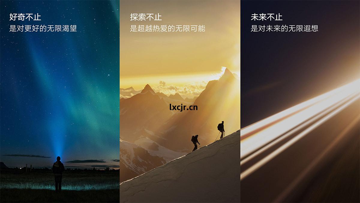 圖(tu)拉斯(si)品(pin)牌(pai)VI煥(huan)新(xin)，向(xiang)前(qian)壹(yi)步Never Stop！