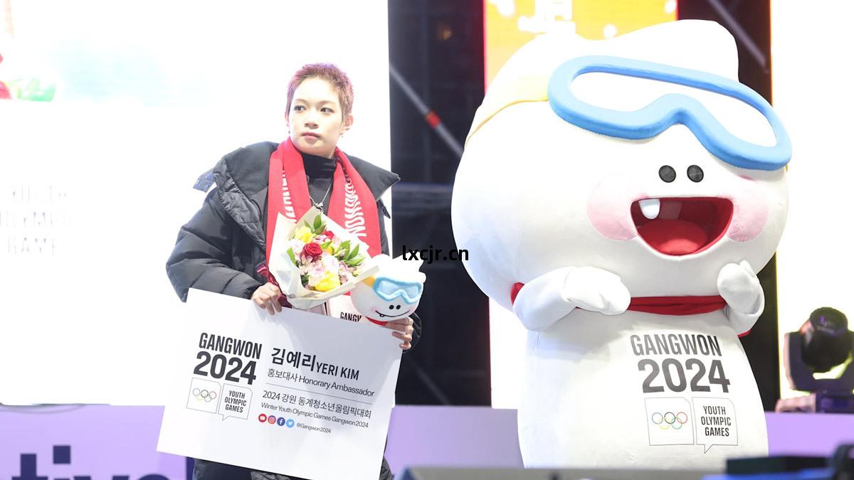 江(jiang)原道冬(dong)青奧會(hui)吉祥物(wu)「萌(meng)吉奧」正(zheng)式(shi)發(fa)布！