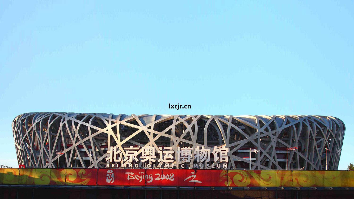 「中國夢」與「奧(ao)運(yun)夢」的(de)交織(zhi)！