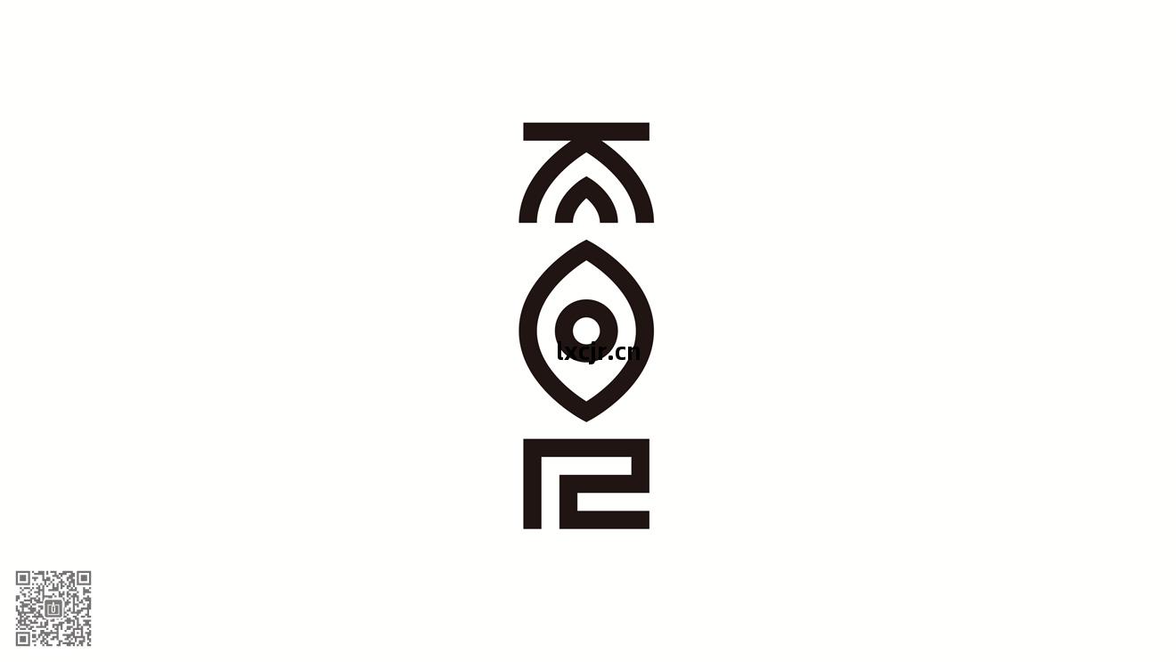 賽(sai)維景觀品(pin)牌新形象(xiang)策劃(hua)設(she)計(ji)