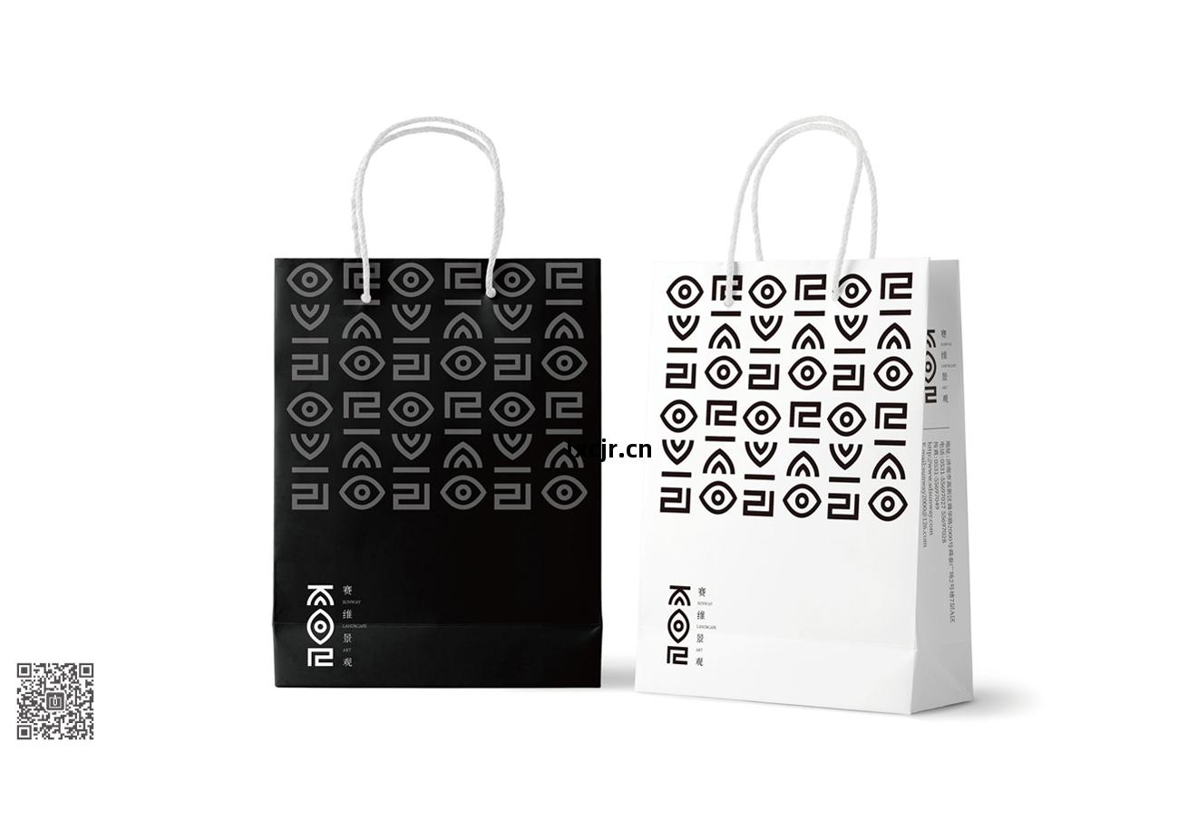 賽(sai)維景觀品(pin)牌新形象(xiang)策劃(hua)設(she)計(ji)