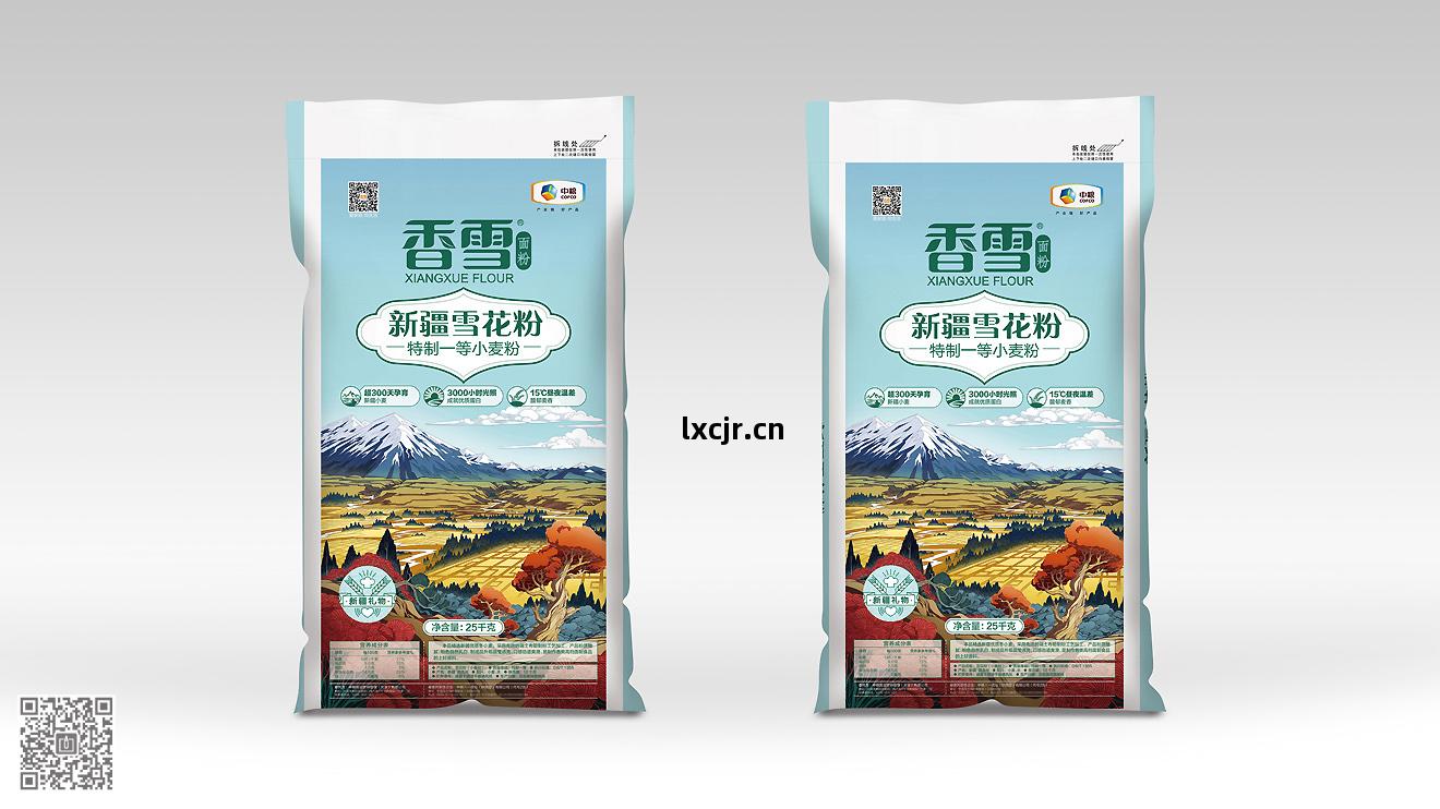 中糧(liang)面粉(fen)包(bao)裝(zhuang)設計與(yu)插(cha)畫繪(hui)制二