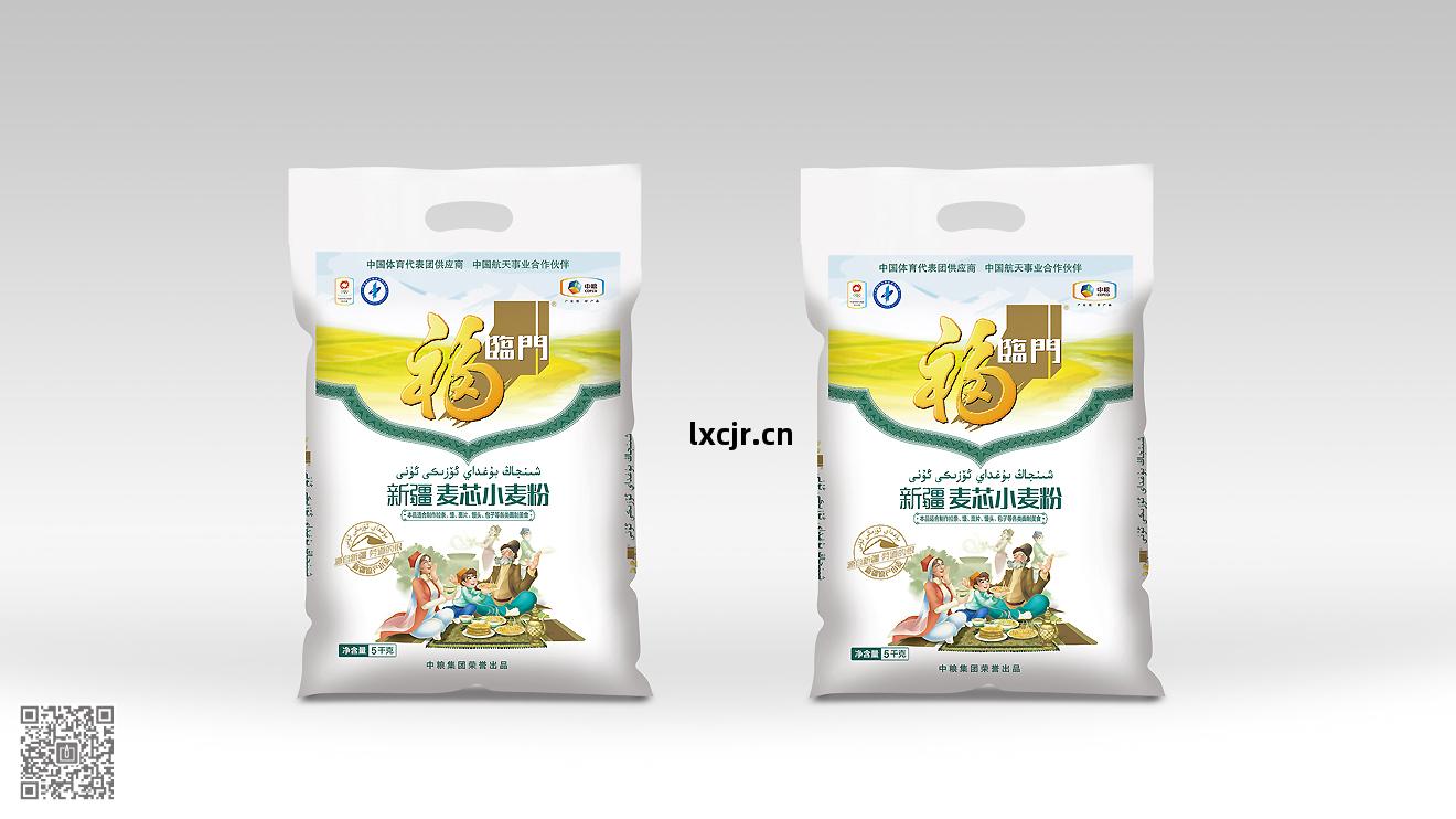 中糧(liang)面粉(fen)包(bao)裝(zhuang)設計與(yu)插(cha)畫繪(hui)制二