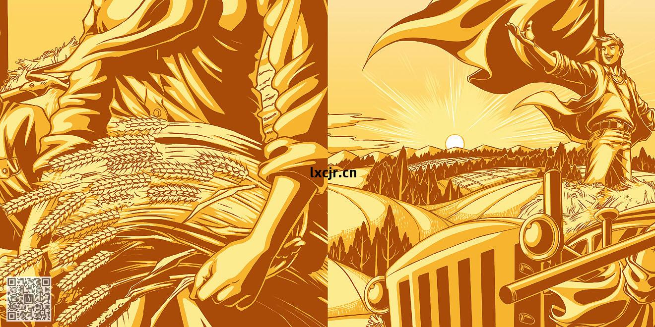 中糧(liang)面粉(fen)包(bao)裝(zhuang)設計與(yu)插(cha)畫繪(hui)制二