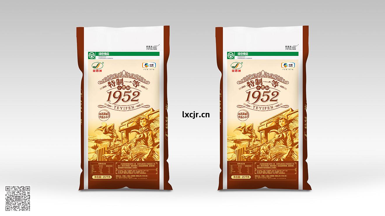 中糧(liang)面粉(fen)包(bao)裝(zhuang)設計與(yu)插(cha)畫繪(hui)制二