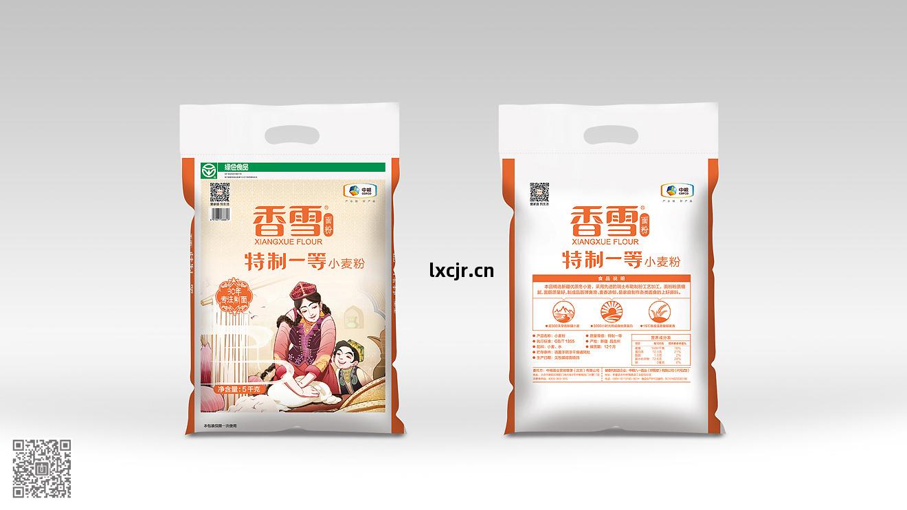 中糧(liang)面粉(fen)包(bao)裝(zhuang)設計與(yu)插(cha)畫繪(hui)制二