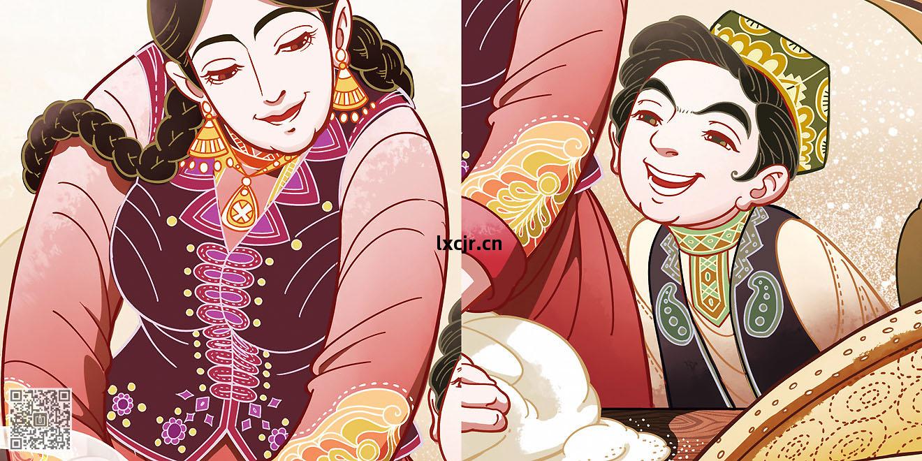 中糧(liang)面粉(fen)包(bao)裝(zhuang)設計與(yu)插(cha)畫繪(hui)制二