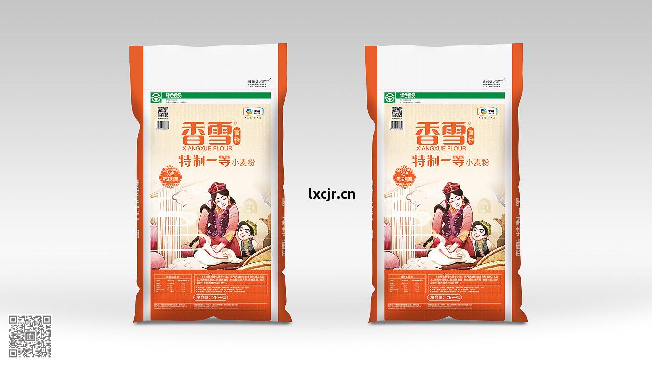 中糧(liang)面粉(fen)包(bao)裝(zhuang)設計與(yu)插(cha)畫繪(hui)制二